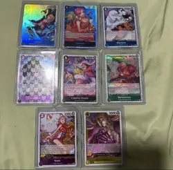 Marco PRB02-008 SR | NM | Premium Booster -The Best- Vol. 2 | One Piece TCG | EN - Image 4