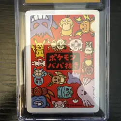 CGC 10 Pristine Jigglypuff Old Maid 2019 Japanese Pokemon Card - Image 4