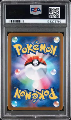 2022 POKEMON GO JAPANESE #055 RADIANT EEVEE PSA 9 - Image 2