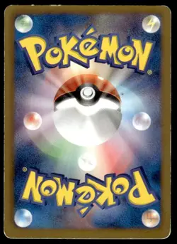 Excadrill 065/BW-P Promo Kids Special Toy Pokemon Japanese ~ HP - Image 2