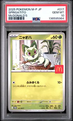 2025 POKEMON JAPANESE M-P PROMO MCDONALD'S #017 SPRIGATITO PSA 10 - Image 1