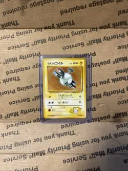 Lt Surge's Magnemite Lv. 12 Gym Heroes Japanese 1996 No. 081 Pokemon TCG LP Vtg - Image 1