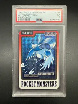 1997 Pokemon Pocket Monsters Articuno Prism PSA 5 Carddass File No. 144 - Image 1