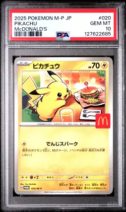 2025 POKEMON JAPANESE M-P PROMO MCDONALD'S #020 PIKACHU PSA 10 - Image 1