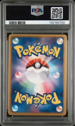 2012 POKEMON JAPANESE GARCHOMP HALF DECK #002 GYARADOS-HOLO PSA 9 - Image 2