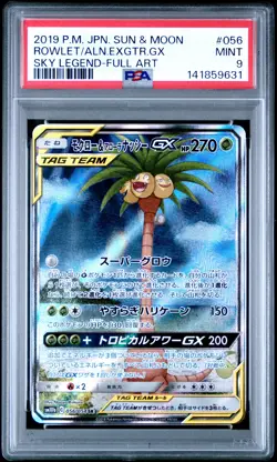 2019 POKEMON JPN SKY LEGEND #056 FULL ART/ROWLET & ALOLAN EXEGGUTOR GX PSA 9 - Image 1