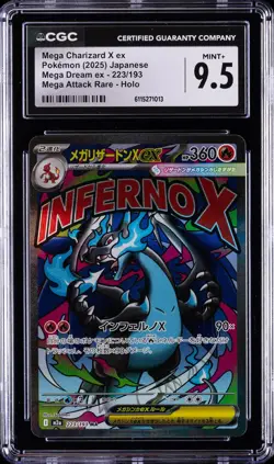 2025 POKEMON JPN MEGA DREAM EX MEGA ATTACK RARE MEGA CHARIZARD X EX CGC 9.5 - Image 1