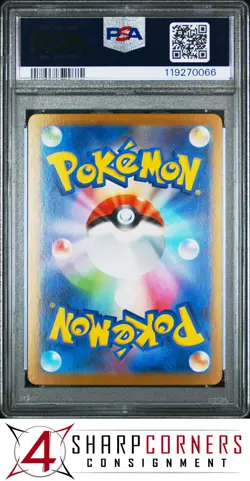 2024 POKEMON SV8a-TERASTAL FEST ex SPECIAL ART RARE #203 CERULEDGE ex PSA 10 - Image 2