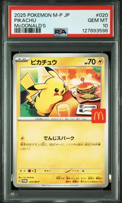 2025 POKEMON JAPANESE M-P PROMO MCDONALD'S #020 PIKACHU PSA 10 - Image 1