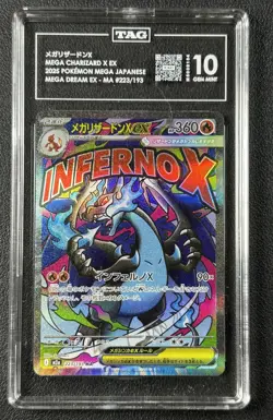 MEGA CHARIZARD X EX TAG 10 2025 POKEMON DREAM JAPANESE JP #223/193 MEGA DREAM 34 - Image 1