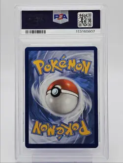SYLVEON V 2022 POKEMON SWSH BSP V HEROES TINS #SWSH202 PSA 9 Q0004 - Image 2