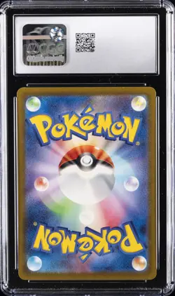 2024 POKEMON CYBER JUDGE JPN ART RARE, HOLO #073/071 DEERLING CGC 10 GEM MINT - Image 2