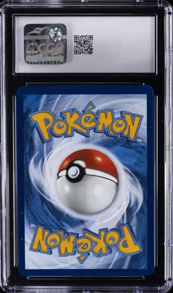 2025 POKEMON PRISMATIC EVOLUTIONS-SURPRISE BOX #023 VAPOREON EX CGC 8 - Image 2