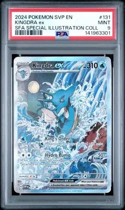2024 POKEMON SHROUDED FABLE SPECIAL ILLUSTRATION COLLECTION KINGDRA EX PSA 9 - Image 1