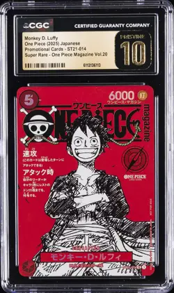 2025 ONE PIECE JAPANESE PROMO MAGAZINE VOL. 20 MONKEY D. LUFFY CGC 10 PRISTINE - Image 1