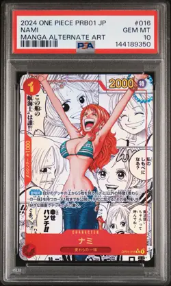 2024 ONE PIECE JAPANESE PRB01-PREMIUM BOOSTER MANGA ALT ART #016 NAMI PSA 10 - Image 1
