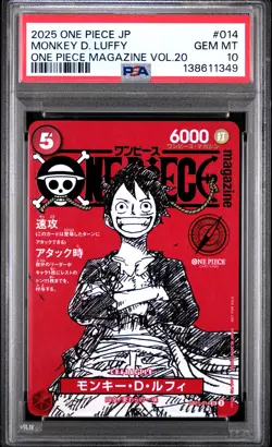 2025 ONE PIECE JPN PROMOS ONE PIECE MAGAZINE VOL.20 #014 MONKEY D. LUFFY PSA 10 - Image 1