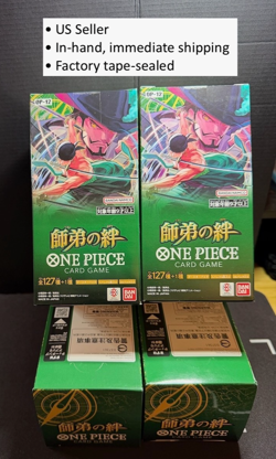 Japanese OP-12 Sealed Booster Box One Piece TCG - US SELLER, immediate shipping - Image 1