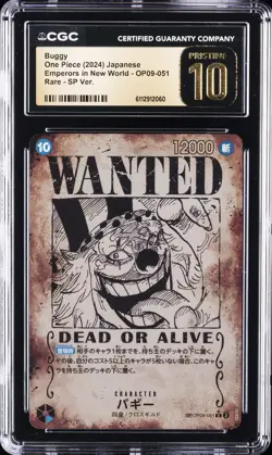 2024 ONE PIECE JPN EMPERORS IN NEW WORLD WANTED ALT ART BUGGY CGC 10 PRISTINE - Image 1