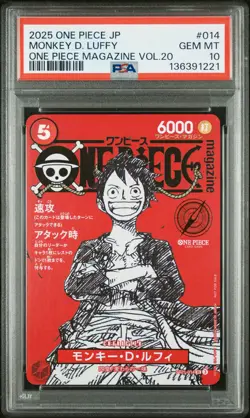 2025 ONE PIECE JAPANESE PROMOS MAGAZINE VOL.20 #014 MONKEY D. LUFFY PSA 10 - Image 1