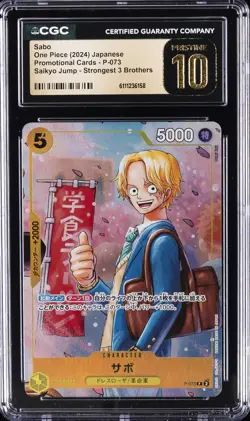 2024 ONE PIECE JAPANESE SAIKYO JUMP PROMO #P-073 SABO CGC 10 PRISTINE - Image 1