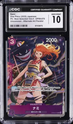 2025 ONE PIECE JAPANESE BEST SELECTION VOL.4 ALT ART NAMI CGC 10 GEM MINT - Image 1