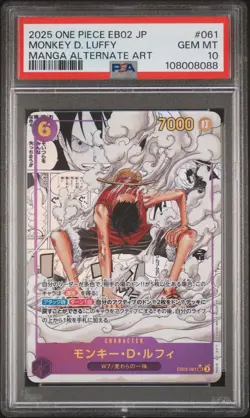 2025 ONE PIECE JPN ANIME 25TH COLLECTION MANGA ALT ART MONKEY D. LUFFY PSA 10 - Image 1