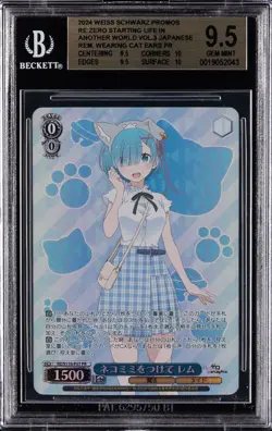 2024 WEISS SCHWARZ PROMOS RE: ZERO JAPANESE REM, WEARING CAT EARS PR BGS 9.5 - Image 1