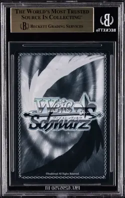2024 WEISS SCHWARZ PROMOS RE: ZERO JAPANESE REM, WEARING CAT EARS PR BGS 9.5 - Image 2