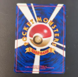 Pokemon Sabrina's Gaze City Gym Decks Regular Japanese Trainer Card 1996 - Image 2