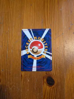 Pokemon Card Single SQUIRTLE 007 Base Set Japanese Vintage - Image 2