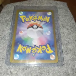 💥 Snorlax 181/165 AR SV2a Pokemon 151 Japanese Pokemon Card TCG - Image 2