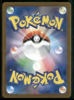 SV2a: Pokemon Card 151 #150/165 Mewtwo (Poke Ball Pattern) - Image 2