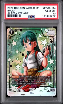 2025 DRAGON BALL SUPER CARD GAME FUSION WORLD JPN WISH FOR SHENRON BULMA PSA 10 - Image 1