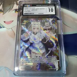 CGC 10 hBP03 Fuwawa Abyssgard / FUWAMOCO SR HOLOLIVE TCG CARD GAME JPN PSA - Image 1