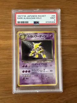 Alakazam Dark 065 Holo Pokemon Card Japanese Edition PSA 9 Slab - Image 1