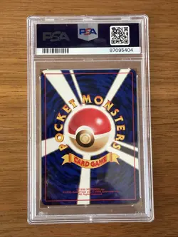 Alakazam Dark 065 Holo Pokemon Card Japanese Edition PSA 9 Slab - Image 2