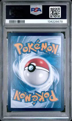 2024 POKEMON SIMPLIFIED CHINESE CS5B C-GALLANT GALAXY RADIANT VENUSAUR PSA 10 - Image 2