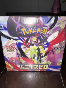 Pokemon TCG Munikis Nihil Zero Booster Box Japanese Factory Sealed FAST SHIP - Image 1
