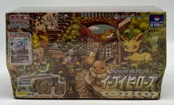 Pokemon TCG Japanese Sword & Shield Eevee Heroes Eeveelutions Booster Pack Set - Image 1