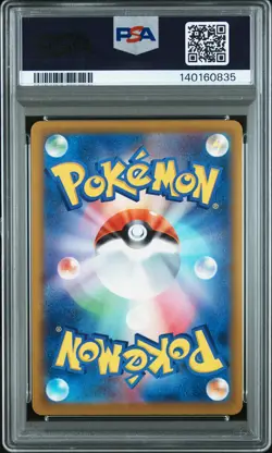 2025 POKEMON JAPANESE M2A-MEGA DREAM EX ART RARE #196 BUDEW PSA 10 - Image 2