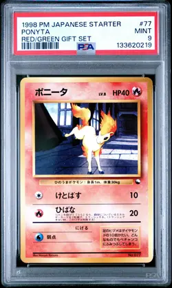 1998 POKEMON JAPANESE RED/GREEN GIFT SET #77 PONYTA PSA 9 - Image 1