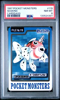 1997 POCKET MONSTERS CARDDASS #119 SEAKING PSA 8 - Image 1