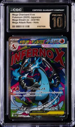 2025 POKEMON JPN MEGA DREAM ATTACK RARE MEGA CHARIZARD X EX CGC 10 PRISTINE - Image 1