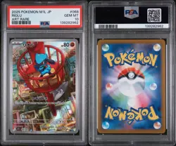 2025 Pokemon Japanese Mega Brave AR Riolu #068 PSA 10 GEM MINT - Image 3