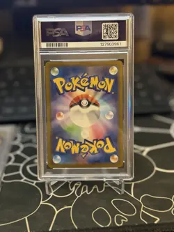Pokemon Mega Lucario ex Special Art Rare Holo PSA 10 M1L 088/063 Japanese 2025 - Image 2