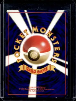 1996 Pokemon Expansion Pack JP Ivysaur Uncommon #002 - Image 2