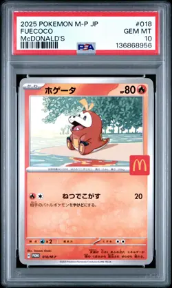 2025 POKEMON JAPANESE M-P PROMO MCDONALD'S #018 FUECOCO PSA 10 - Image 1
