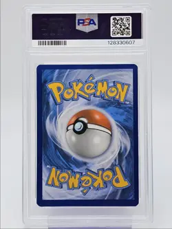 MUK & ALOLAN MUK GX 2019 POKEMON UNBROKEN BONDS RARE HOLO 197 PSA 8 Q0004 - Image 2