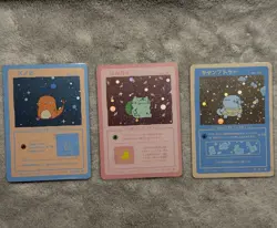 Wrenny Moo Pokemon Set - Squirtle Charmander Bulbasaur Holo 39/50 40/50 41/50 - Image 1